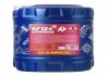 AF12+ Antifreeze 10л MN SCT - Mannol MN4112-10 (фото 1)