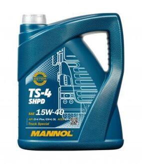 Mannol TS-4 EXTRA SHPD 15W-40 MN7104-5