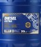 Mannol Diesel Extra 10w40 20л CH-4/SL SCT - Mannol MN7504-20 (фото 2)