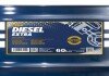 DIESEL EXTRA 60л Metal 10W-40 SCT - Mannol MN7504-60 (фото 2)