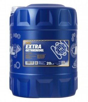 EXTRA GETRIEBEOEL 20л 75W-90 MN8103-20