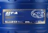 Mannol ATF-a 20л SCT - Mannol MN8203-20 (фото 2)