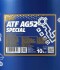 Олива АКПП ATF (1L) ZF Lifeguard Fluid 5 ступка (Світло-коричневий) SCT - Mannol MN821110 (фото 2)