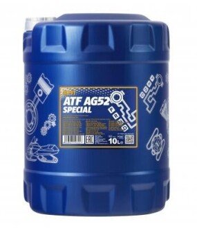 Олива АКПП ATF (1L) ZF Lifeguard Fluid 5 ступка (Світло-коричневий) MN821110