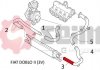Патрубок интеркулера Fiat Doblo 1.6D/2.0D 10- (L) SEIM 981203 (фото 2)