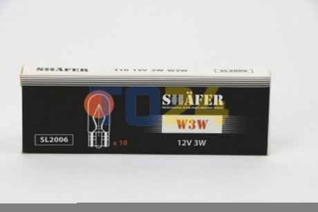 Лампа накаливания 12V 3W W3W SL2006