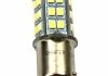 Лампа світлодіодна S25 BA15S 20LEDs (1шт) SHAFER SL4002 (фото 1)