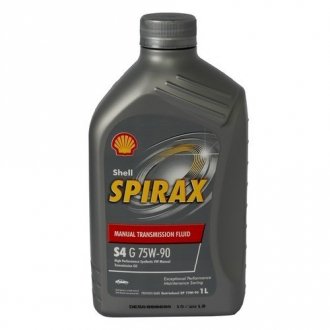 Олія трансмісійна синтетика 75W-90 1л для МКПП Shell Spirax S4 G 550027967