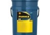 Олива моторна Rimula R5 E 10W-40 (Бочка 20л) SHELL 550033235 (фото 1)