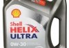 Масло моторное Helix Ultra ECT С2/С3 0W-30 (4 л) SHELL 550042353 (фото 1)