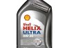 Мастило HELIX 0W30 ULTRA ECT C2/C3 1L SHELL 550042390 (фото 1)