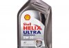 Масло моторное Hellix Ultra Professional AF 5W-30 (1 л) SHELL 550046288 (фото 2)