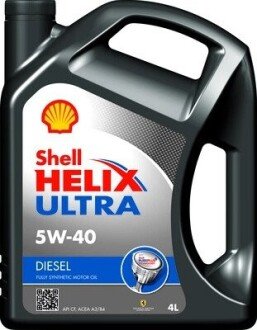 Олива двигуна 4L Shell Helix Ultra Diesel 5W-40 (API CF ACEA A3/B3/B4 BMW LL-01MB 229.5/226.5 VW 505 00 RN0710 FIAT 955535-Z2) 550046645