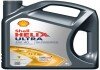 Олива моторна синтетична "Helix Ultra 5W-40", 4л SHELL 550052679 (фото 1)