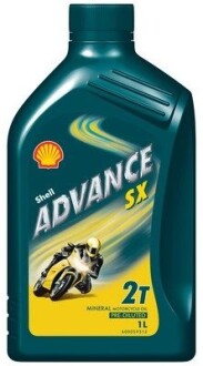 Shell Advance SX2 550069610