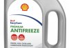 Антифриз готовий Premium Antifreeze 774 C (G11) 4л SHELL PBT74B (фото 1)