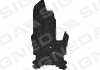 Поддон коробки передач BMW 5 (E60/E61), 03 - 10 Signeda PBM60004G (фото 1)