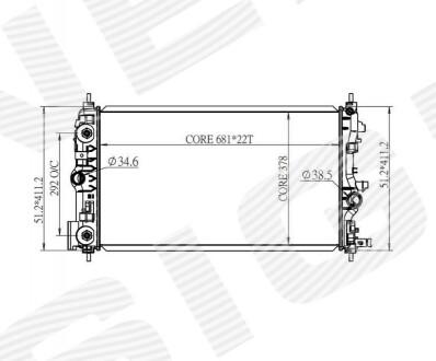 Радіатор Signeda RA630723Q (фото 1)