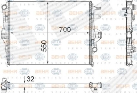 Радіатор RA65297Q