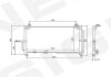 Інтеркулер Signeda RC94411 (фото 1)