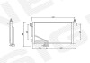 Інтеркулер Signeda RC94544A (фото 1)