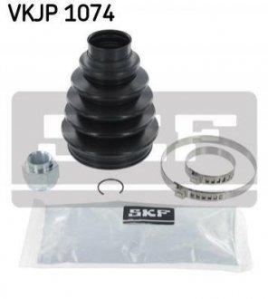 Комплект пильовиків гумових SKF VKJP 1074 (фото 1)