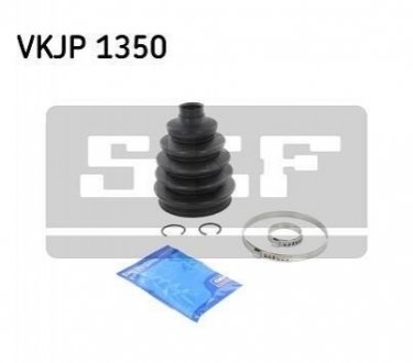 Комплект пильовиків гумових VKJP 1350