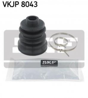 Комплект пильовиків гумових SKF VKJP 8043 (фото 1)