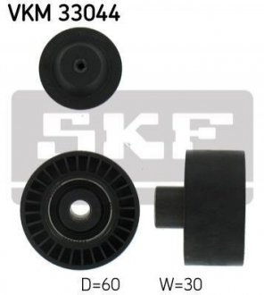 Обводний ролик SKF VKM 33044 (фото 1)
