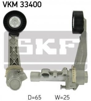 Натяжний ролик SKF VKM 33400 (фото 1)