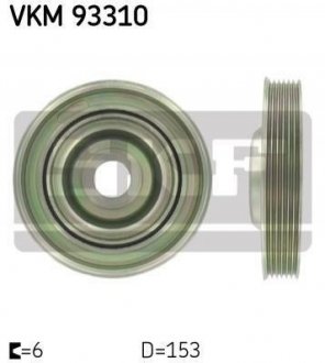 Ремінний шків колінвалу SKF VKM 93310 (фото 1)