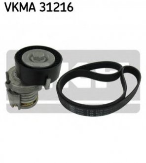 Комплект приводного ременя VKMA 31216