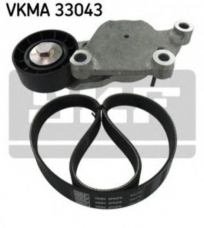 Комплект приводного ременя VKMA 33043