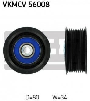 Направляючий ролик VKMCV 56008