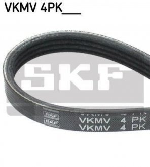 Ремінь поліклін. (пр-во SKF) VKMV4PK890