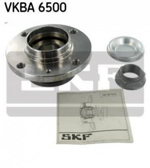Подшипник ступицы SKF VKBA 6500 (фото 1)