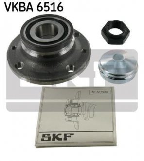 Подшипник ступицы SKF VKBA 6516 (фото 1)