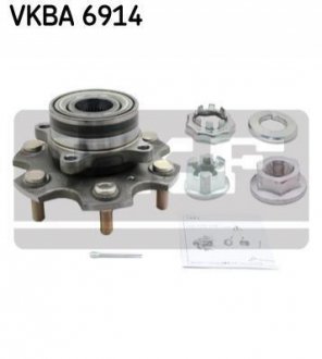 Комплект подшипника ступицы VKBA 6914