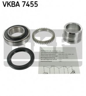 Подшипник колесный SKF VKBA 7455 (фото 1)