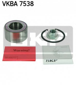 Комплект подшипника ступицы SKF VKBA 7538 (фото 1)
