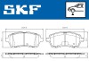 Колодки гальмівні (передні) Ford Fiesta 08- (Lucas) SKF VKBP80031 (фото 6)