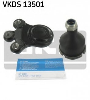 Ремонтный комплект, несущие / направляющие шарниры VKDS13501