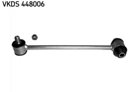 SKF DB Тяга стабилизатора задн.лев./прав. металич. W124,210 VKDS 448006