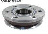 Ступиця SKF VKHC5945 (фото 1)