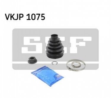 Пильовик привідного валу (набір) SKF VKJP1075 (фото 1)