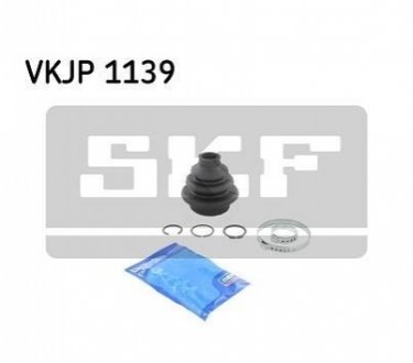 Пильовик приводу колеса SKF VKJP 1139 (фото 1)