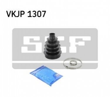 Пильовик привідного валу (набір) SKF VKJP 1307 (фото 1)