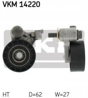 Натяжний ролик, ремінь ГРМ SKF VKM14220 (фото 1)