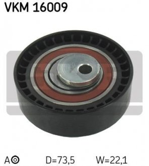Натяжний ролик VKM 16009