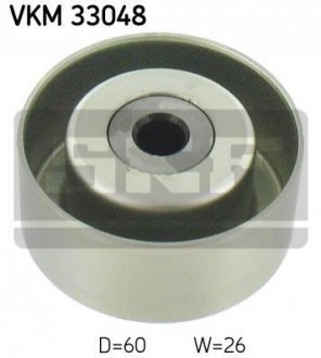 Обводний ролик VKM 33048
